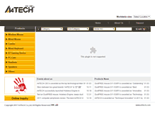 Tablet Screenshot of a4tech.com